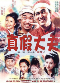 性亚洲精品